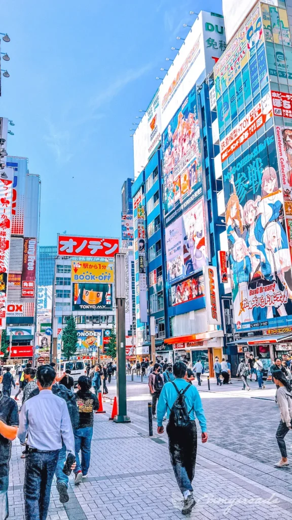 Chiyoda Sotokanda Tokyo Japan