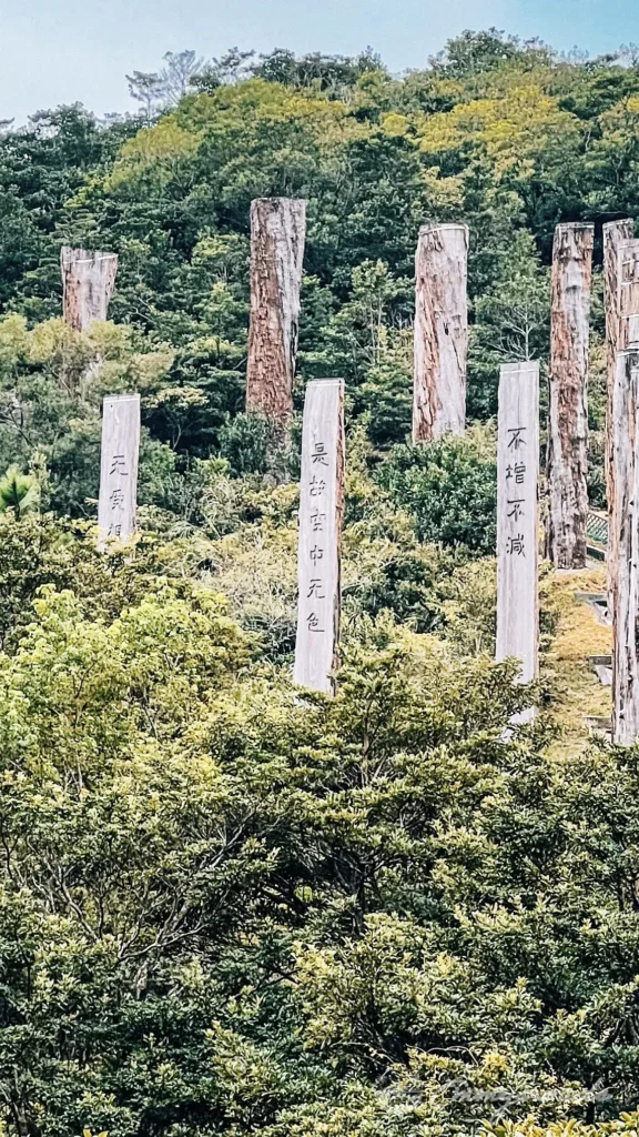 Lantau Peak Hike Hong Kong