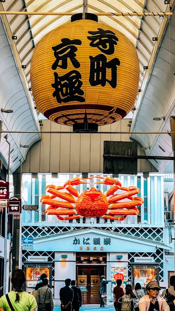 Nishiki market Kyoto