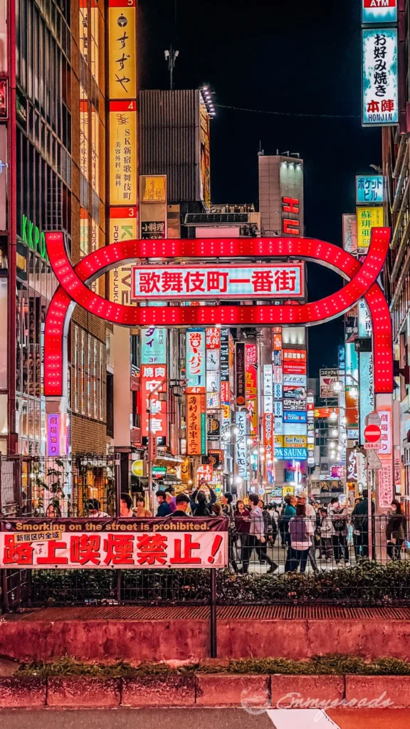 Shinjuku Tokyo Japan