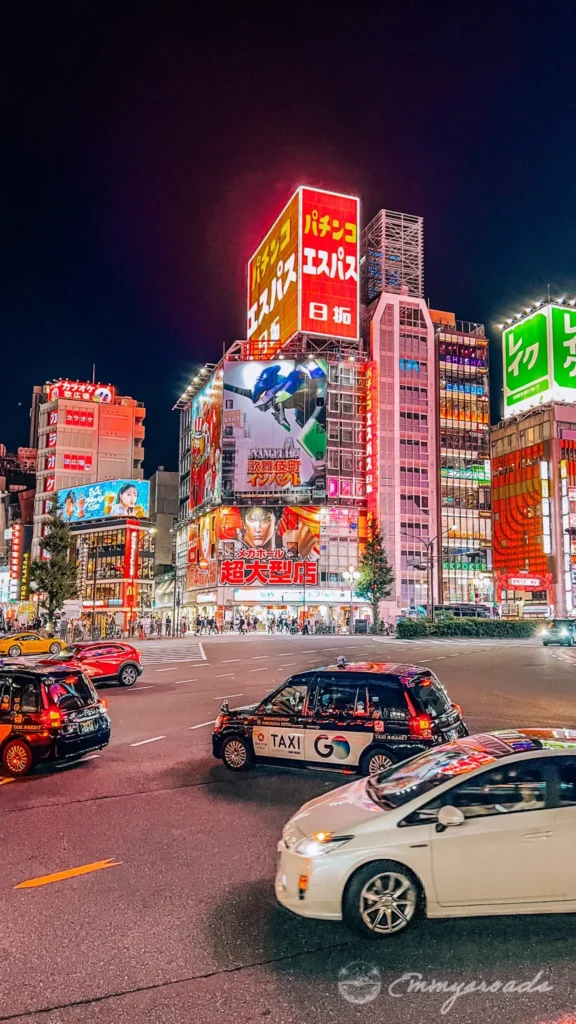 Shinjuku Tokyo Japan