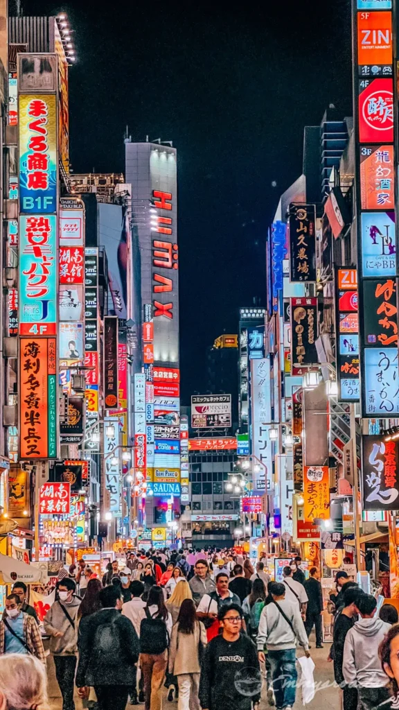 Shinjuku Tokyo Japan