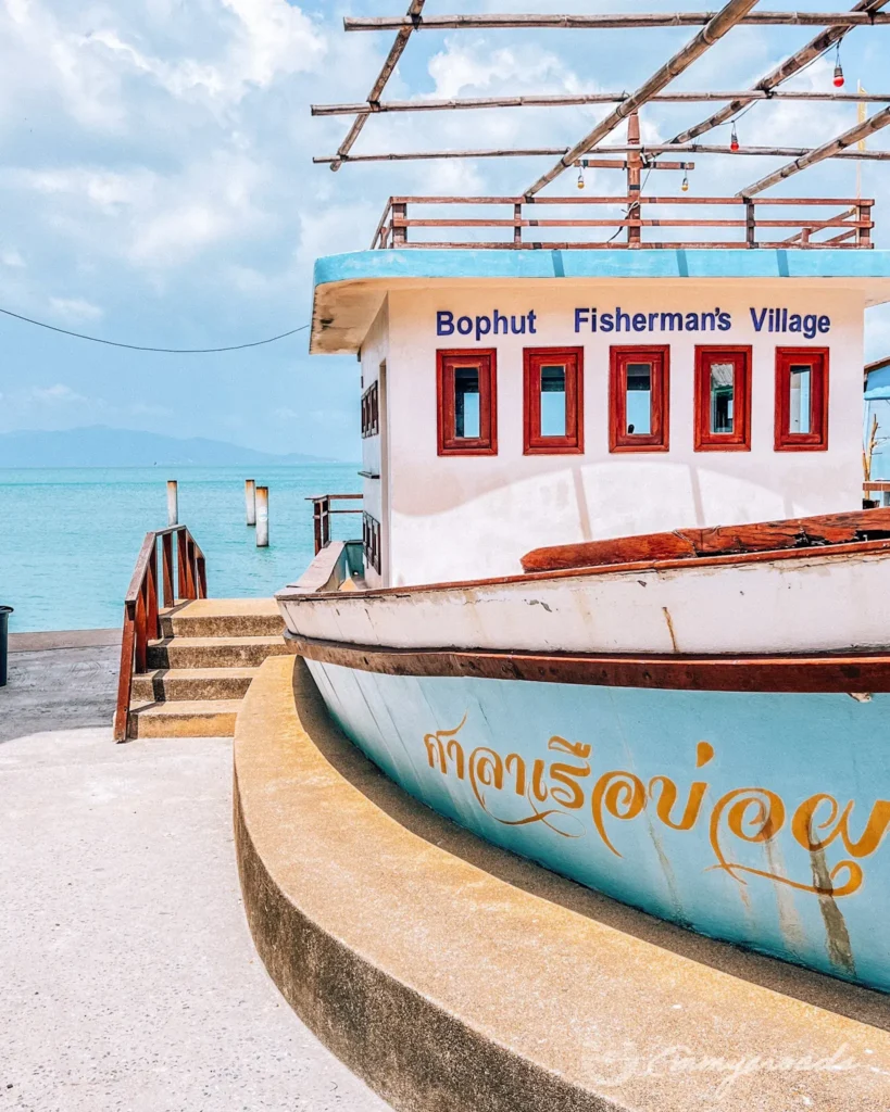 The Villager Fisherman's Village Koh Samui