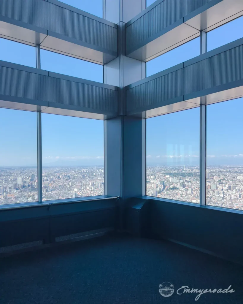 Tokyo Metropolitan Government Building