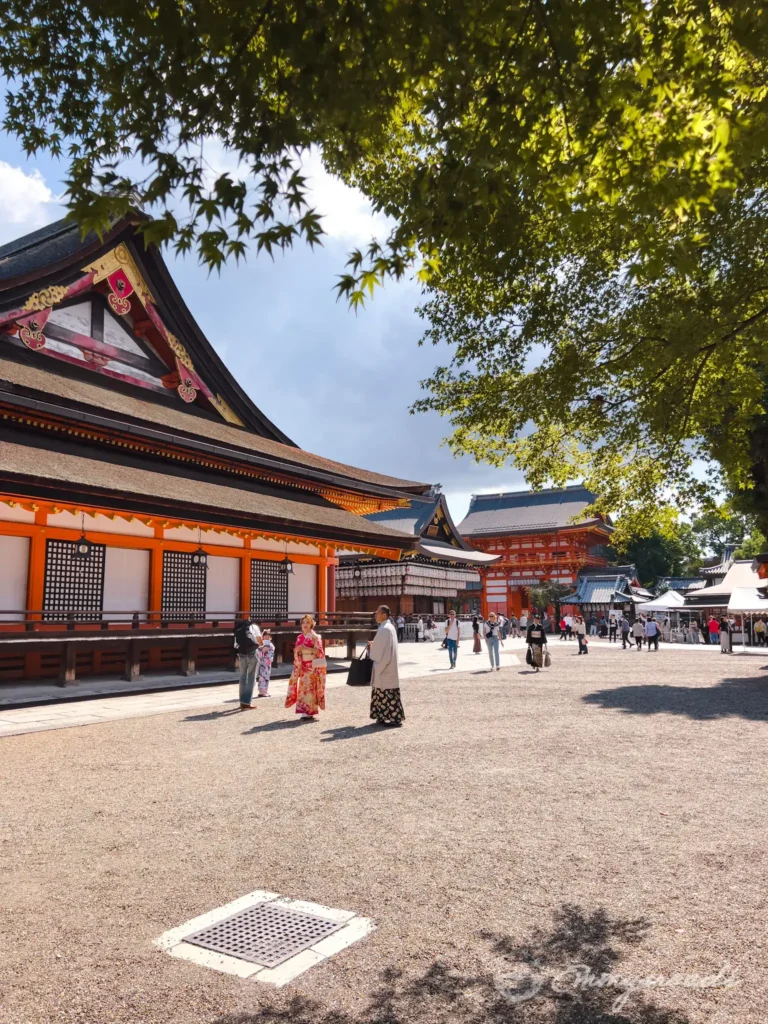 Yasaka Shrine Kyoto Japan