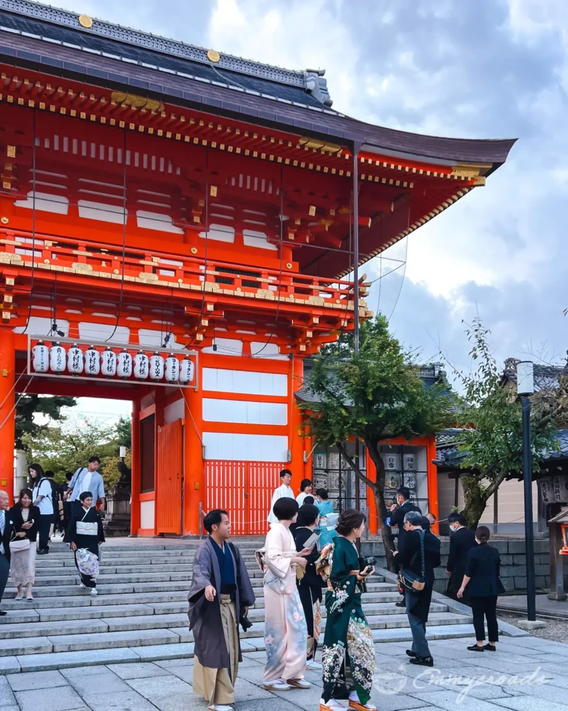 Yasaka Shrine Kyoto Japan